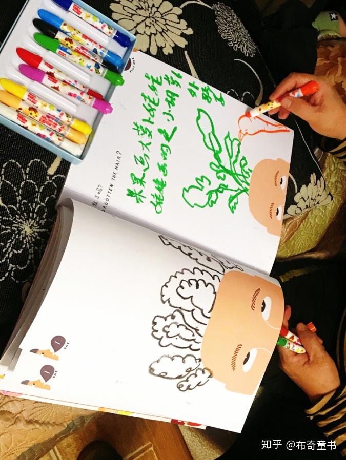 有没有什么推荐的小说书 v2-d9826c99b72595b2b73fa39977b1f3a2_r.jpg