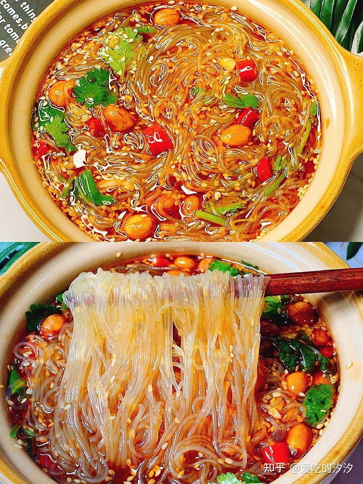 汐汐的美食菜谱自制销魂酸辣粉丝