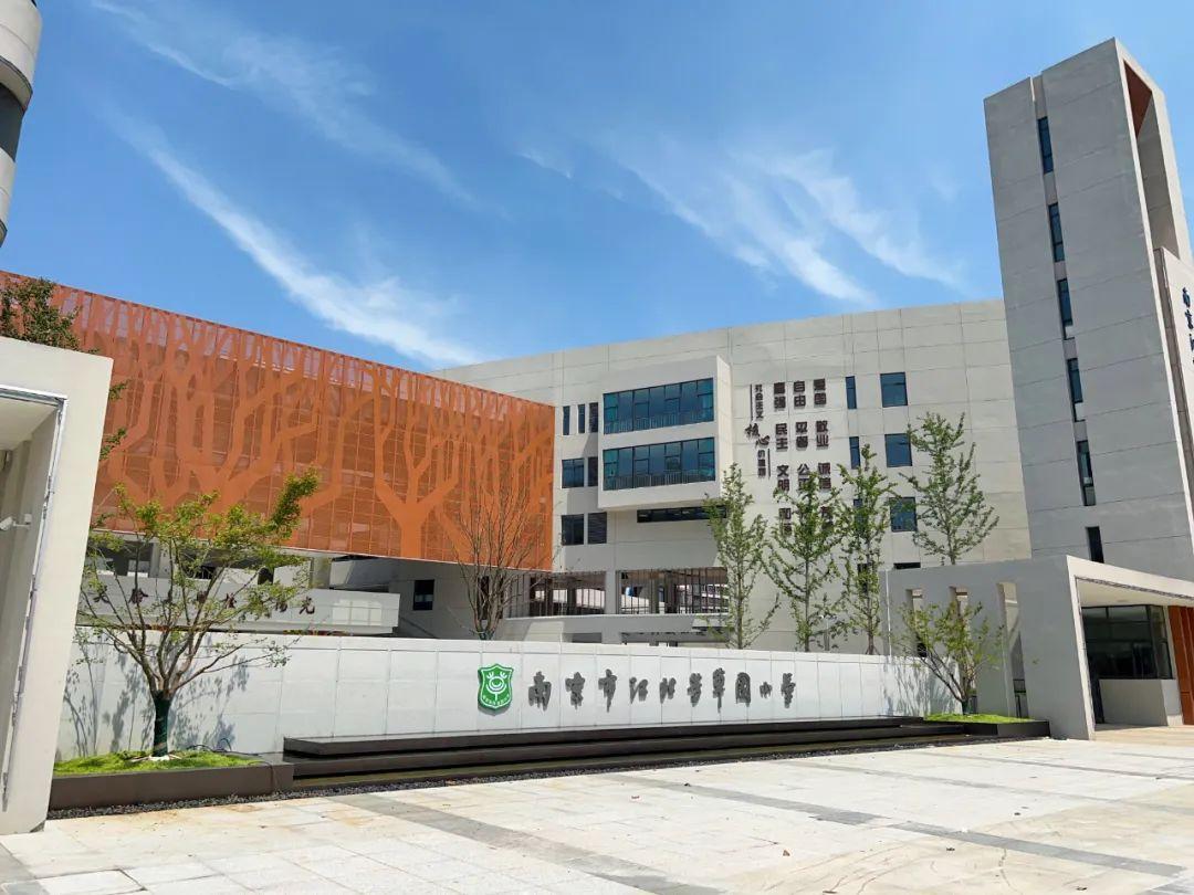 七里河教育配套(芳草园小学 七里河初中)