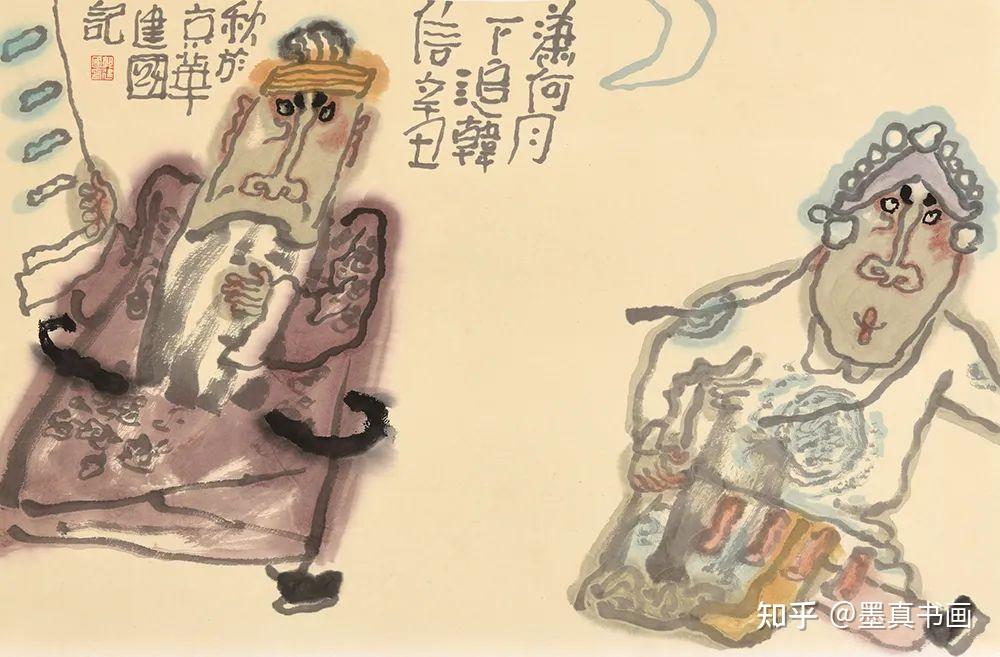 「郭建国」｜丹青追梦 水墨本色-中国当代书画名家个人云展览 - 知乎
