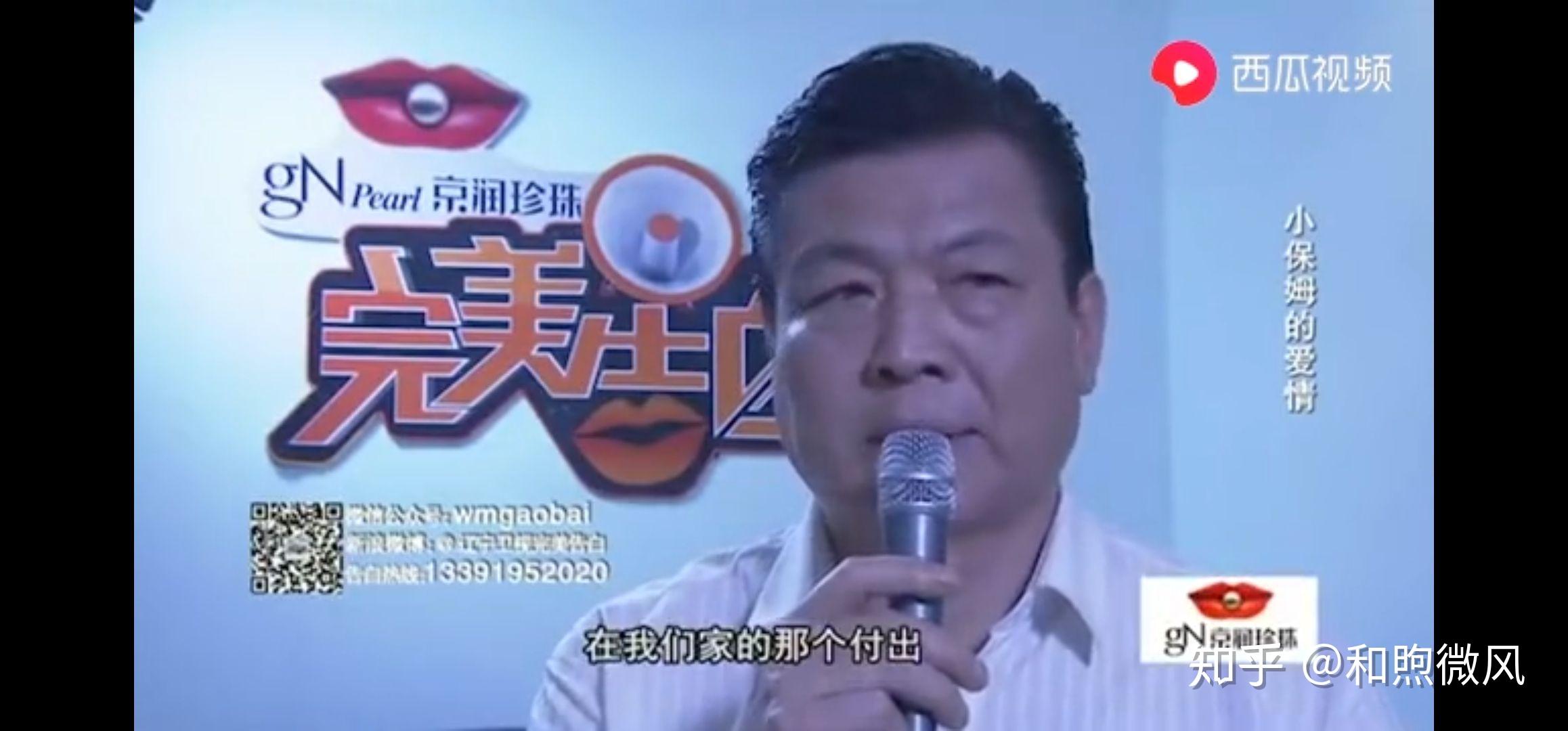 爱情不是你想象,并不是像你想象中那么完美,我们要接受现实,爱情该是