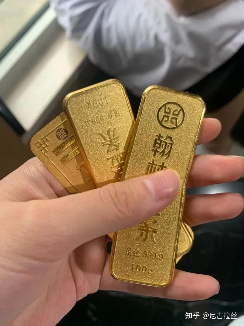 投资金条，是否科学？ - 知乎