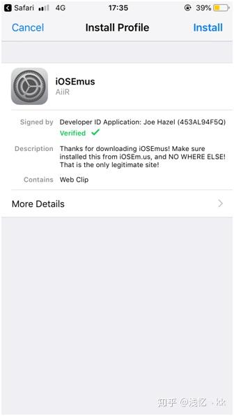 苹果在iPhone和iPad上下载并安装iOSEmus应用程序 - 知乎
