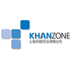 环综实业