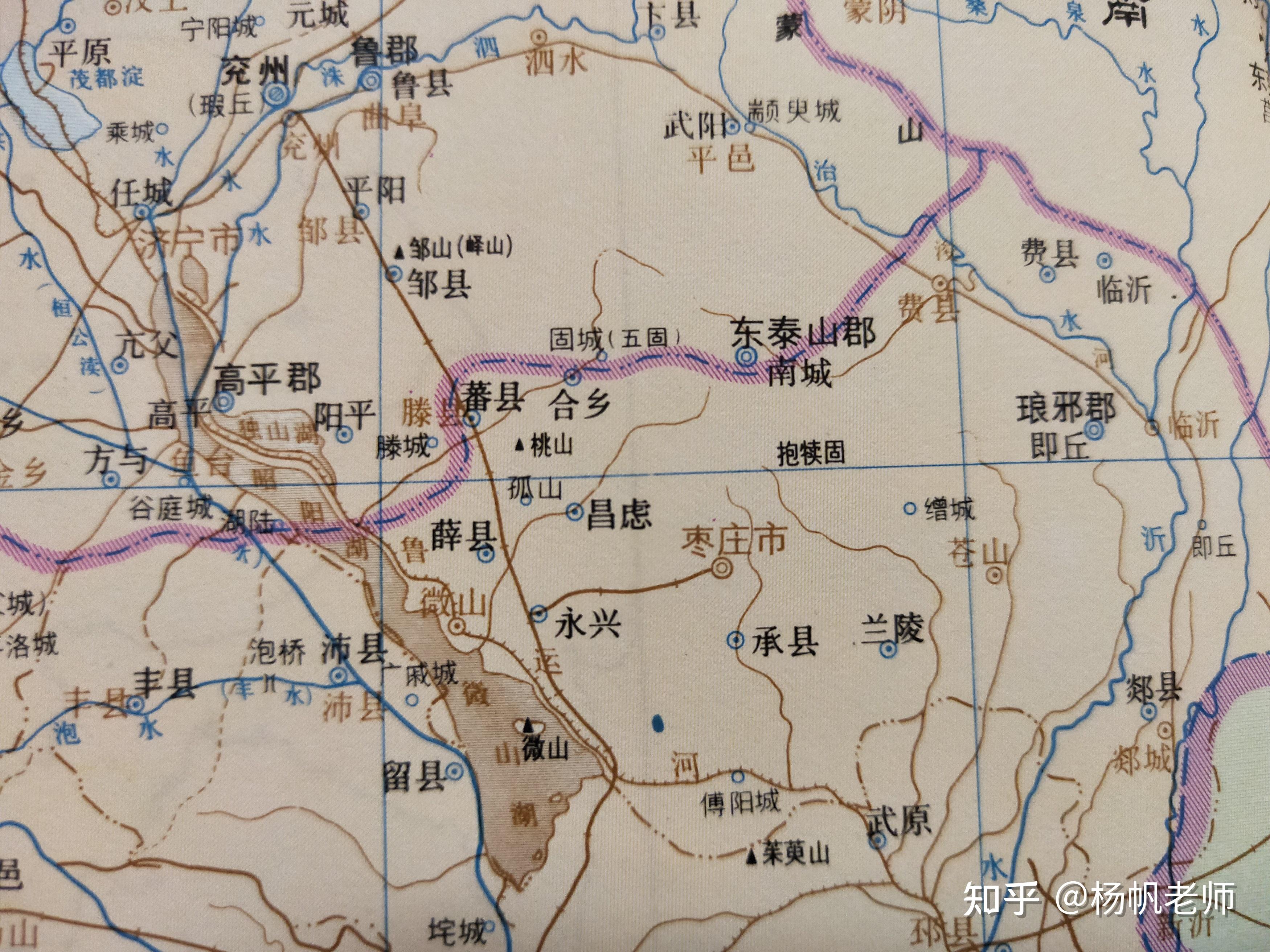 古地名演变:山东枣庄地名及区划演变过程 知乎