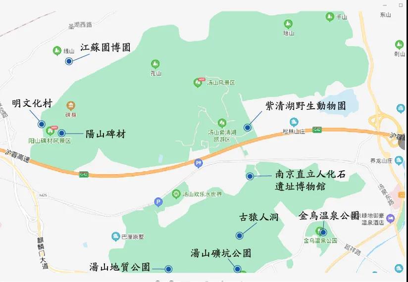 集齐了大内斗省13市地标园林,一个世界级「山地花园群」即将在汤山