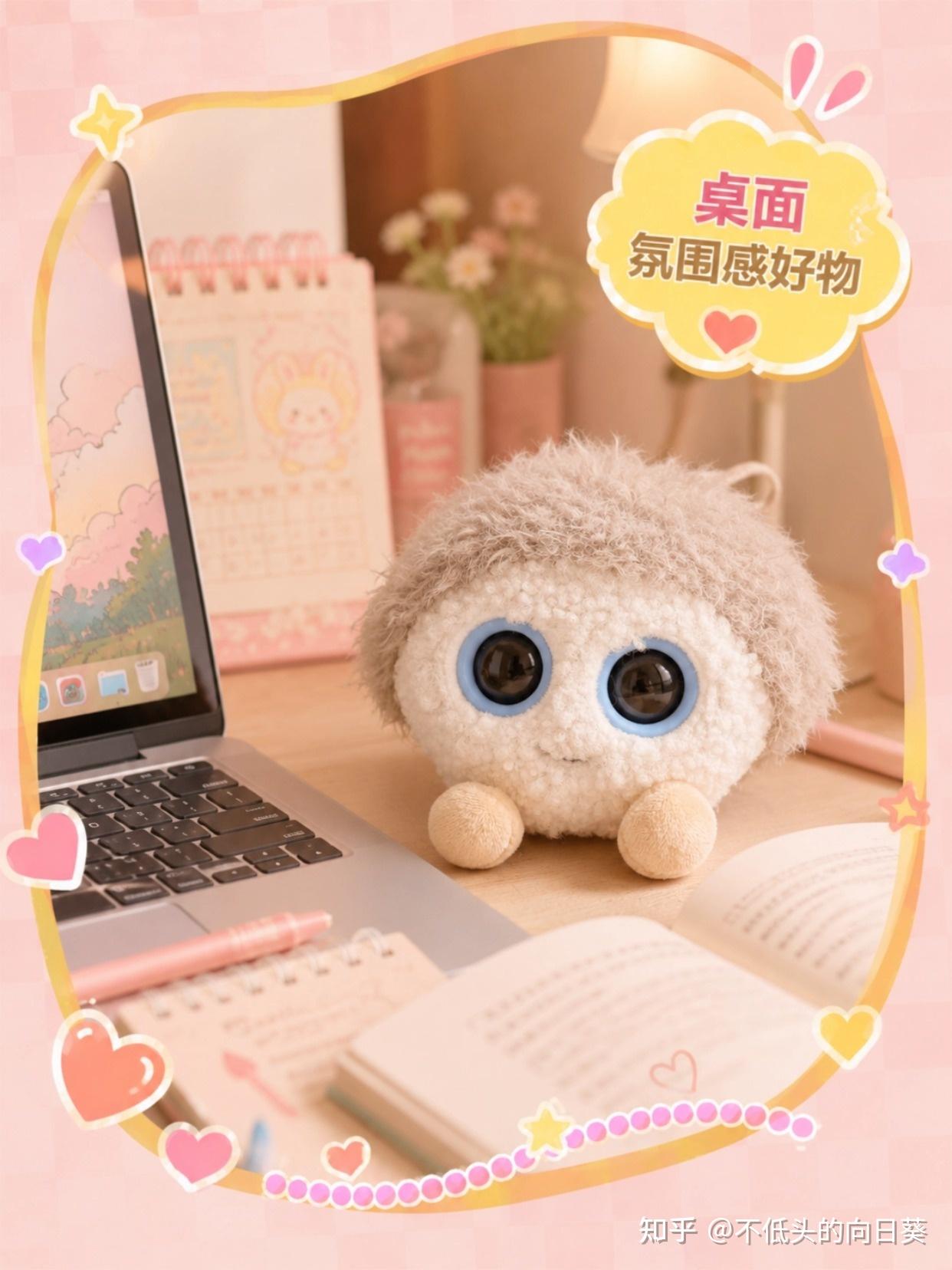 AI陪伴玩偶的性价比实测数据如何,哪些品牌更具优势?