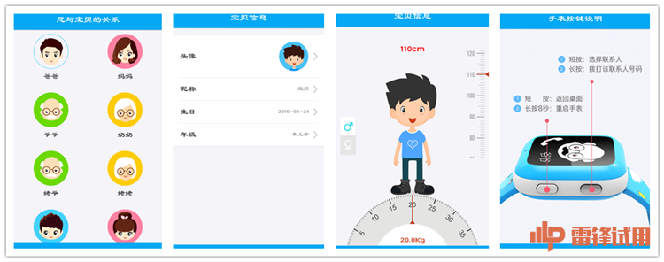 怎么发语音群聊 v2-d99bbbfe0ad4af2ac63f13b2612cb356_r.jpg