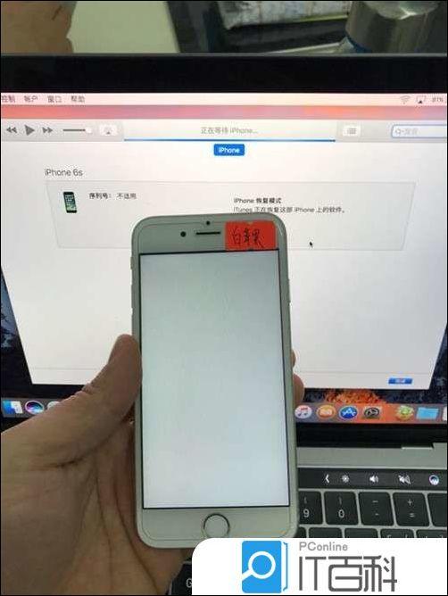 Iphone6s遇到刷机报错4013怎么办 解决方法 知乎