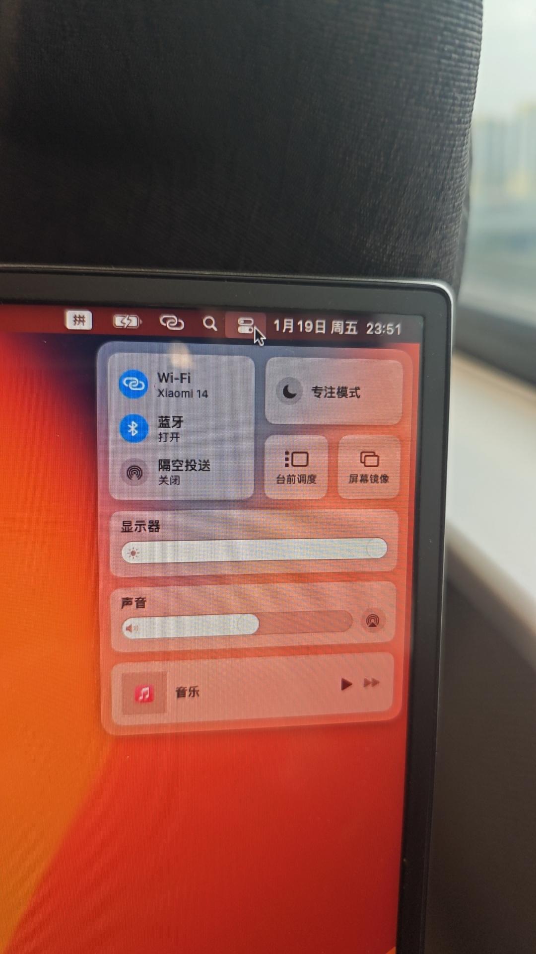 黑苹果EFI 华为荣耀Magicbook pro 16 2019 AMD HLY-WX9XX R5 3550H 1080p 60Hz ...