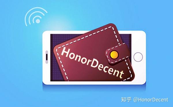 數字貨幣錢包是什麼honordecent錢包如何使用