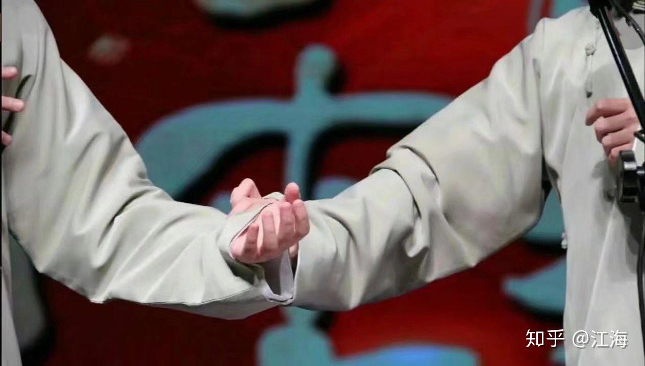 德云社女孩有哪手控图片