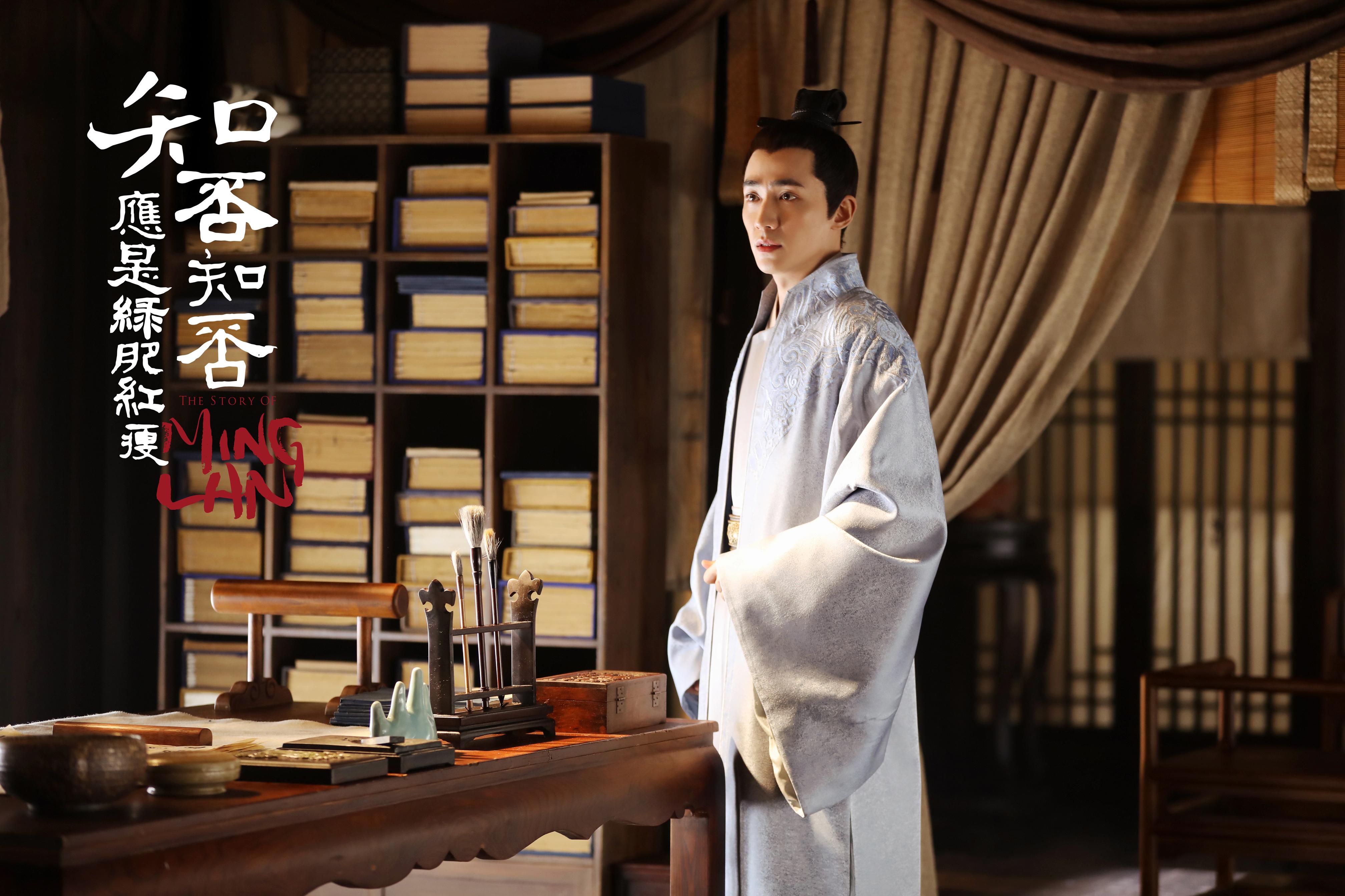 朱一龙角色盘点知否知否应是绿肥红瘦小公爷齐衡