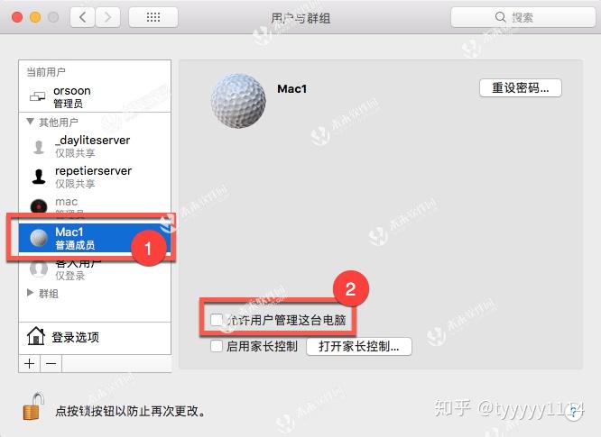 MAC更改用户名时管理员变成普通用户解决方