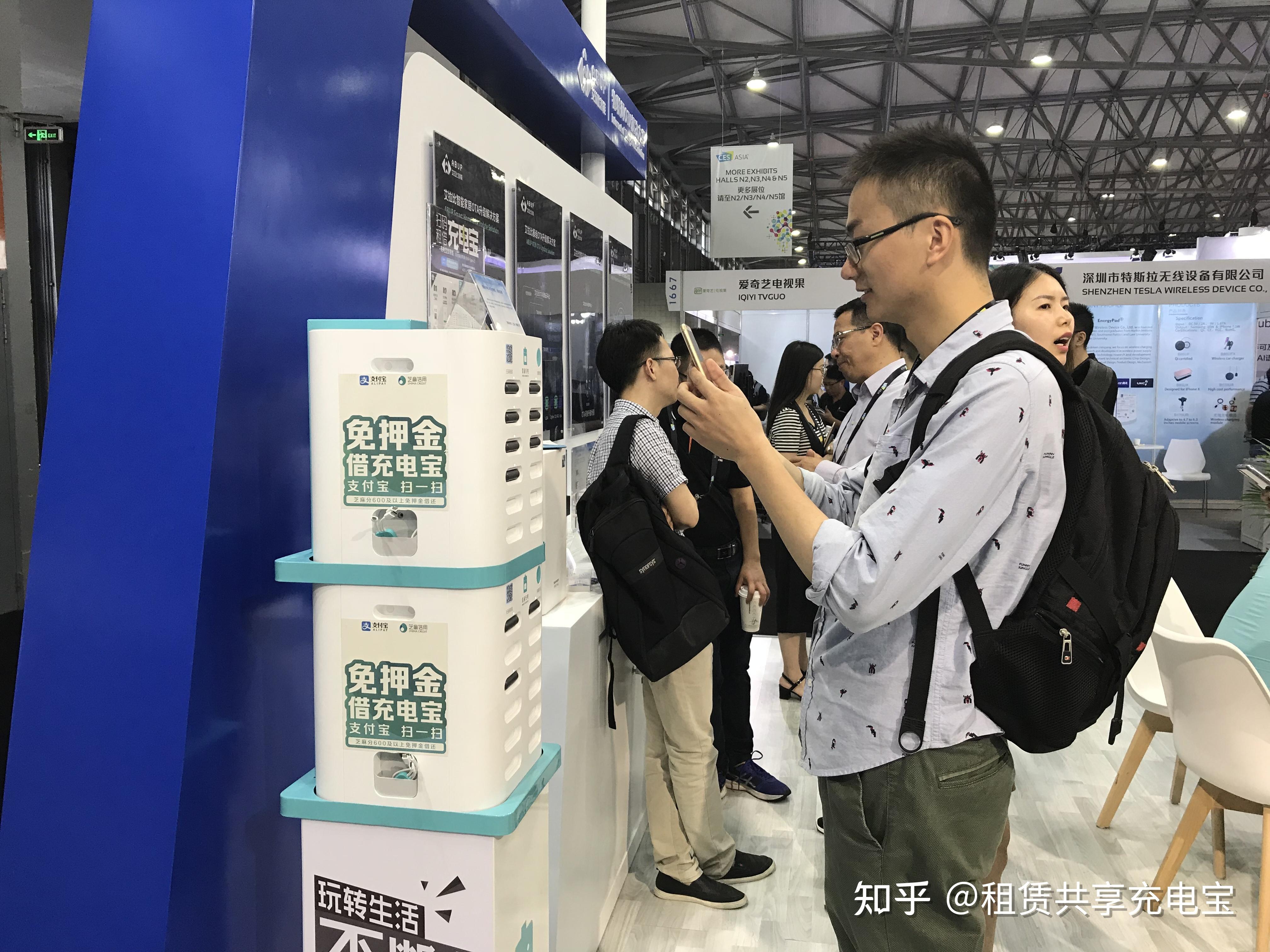 怪兽上市街电和搜电联合原来2021年共享充电宝的故事才刚刚开始