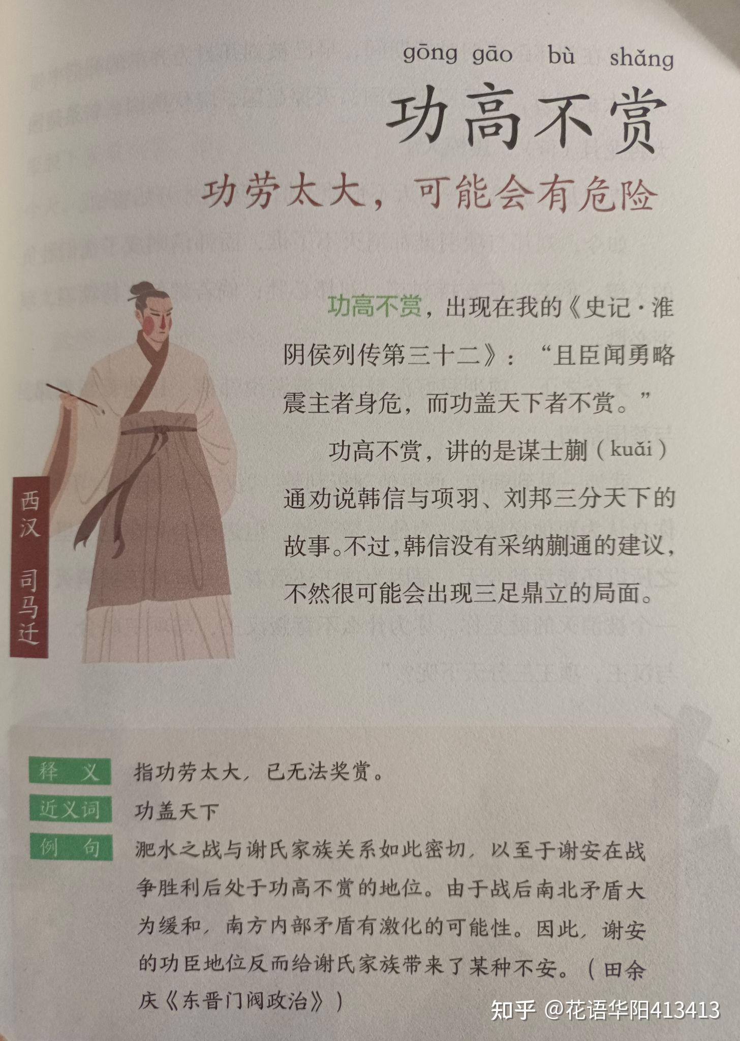 有信可以在国外打电话嘛