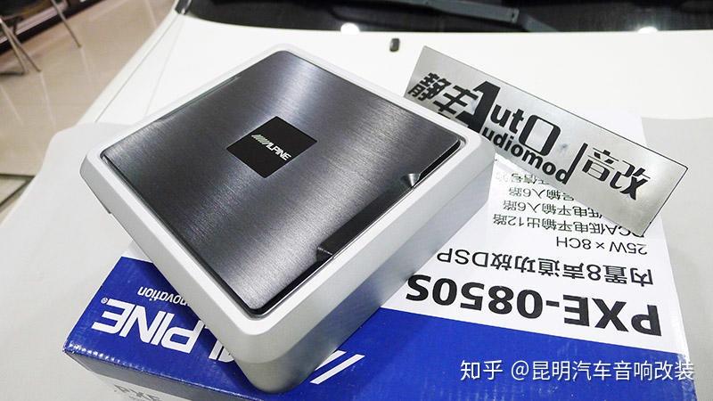新老产品的对抗歌航g2对比阿尔派pxe0850s测评静丰出品