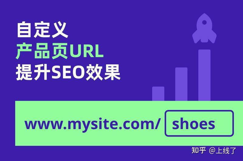 郑州有没有厉害的seo顾问（郑州seo建站）