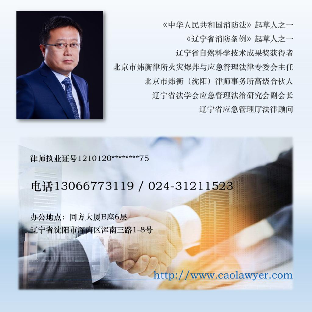 (特别说明:本文数据由赵楠实习律师和刘思源实习律师采集)接下来,本