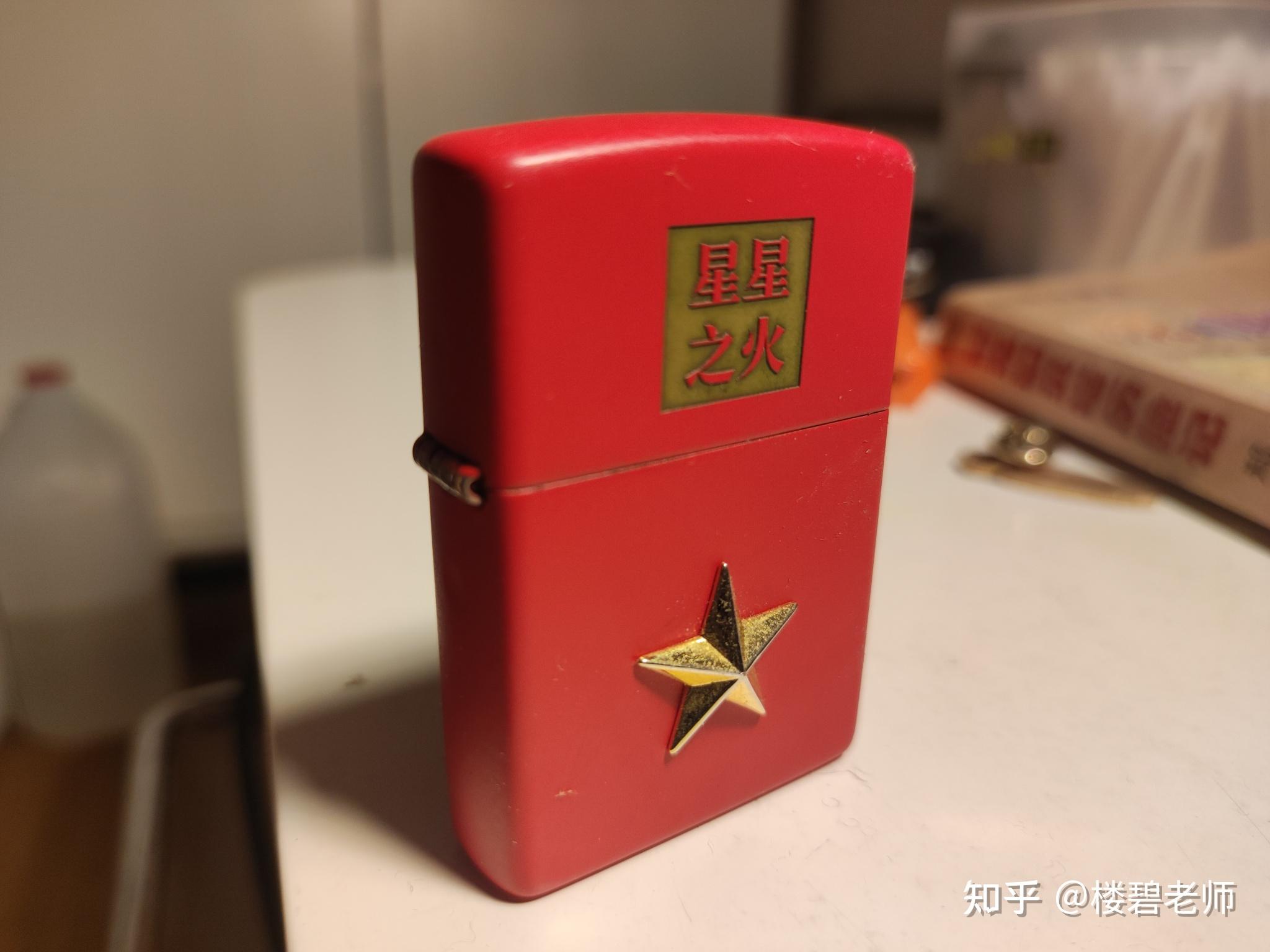 【求生专题】：火种（长文有图） - 知乎