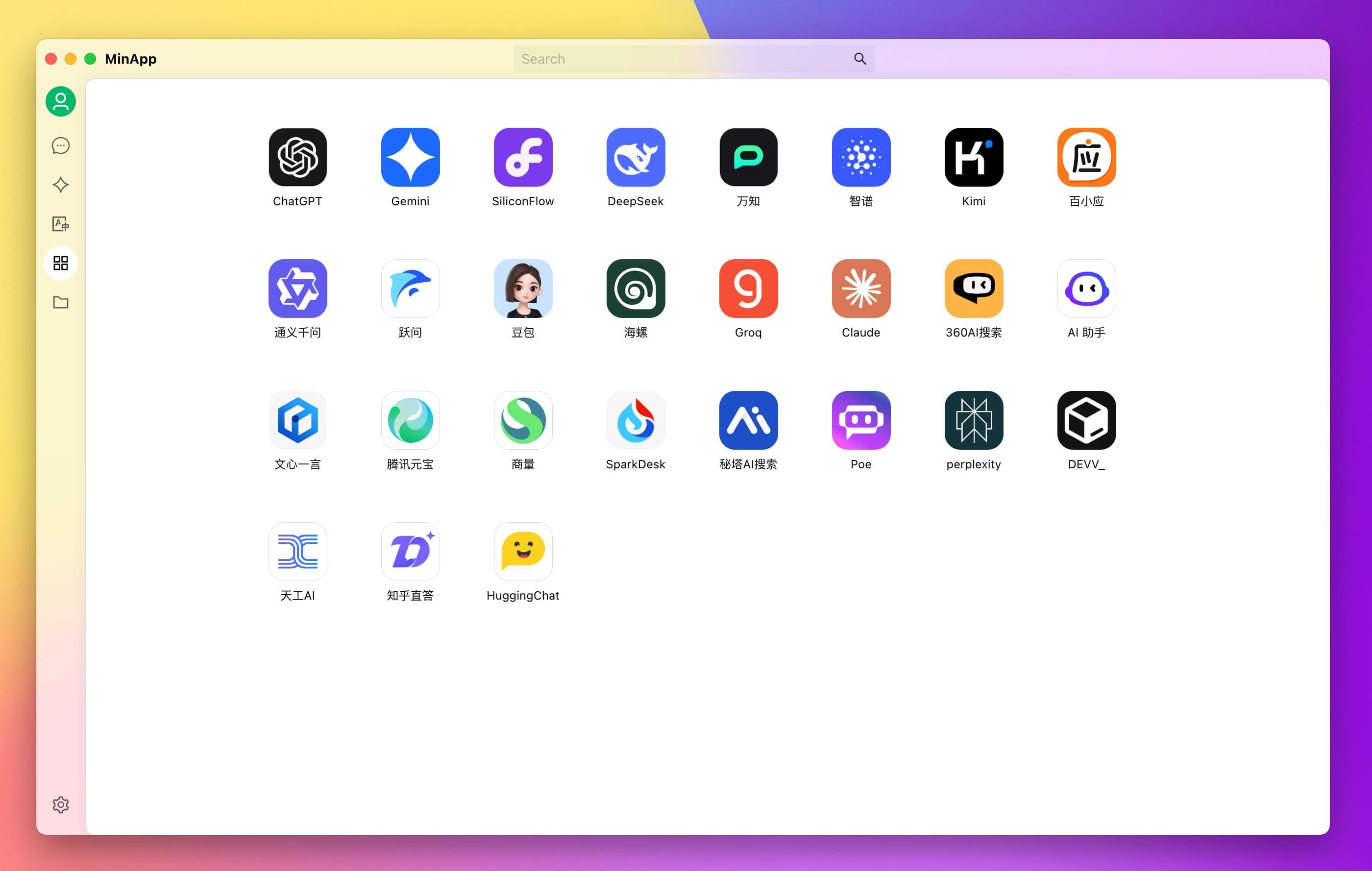 开源AI客户端Cherry Studio本地部署与远程调用本地大模型 - 知乎