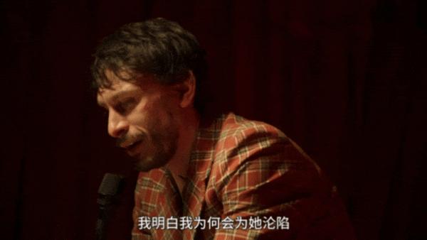 《驯鹿宝贝》凝视、跟踪、迷奸、网飞又出禁忌题材!
