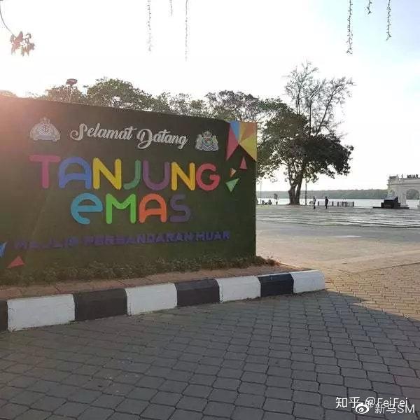 大马柔佛州 (Johor) 你不知道的28个景点 - 知乎