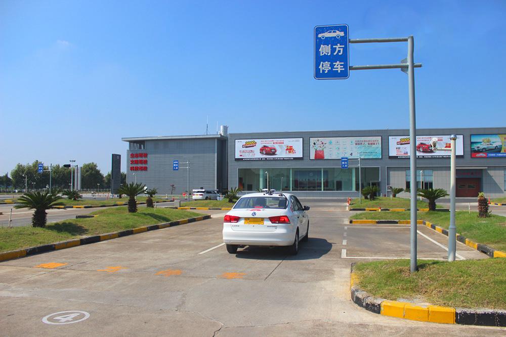 驾考怪象为什么平时练得最好的学员挂科越快