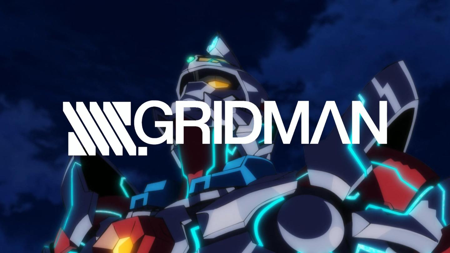 《ssss.gridman》监督雨宫哲访谈