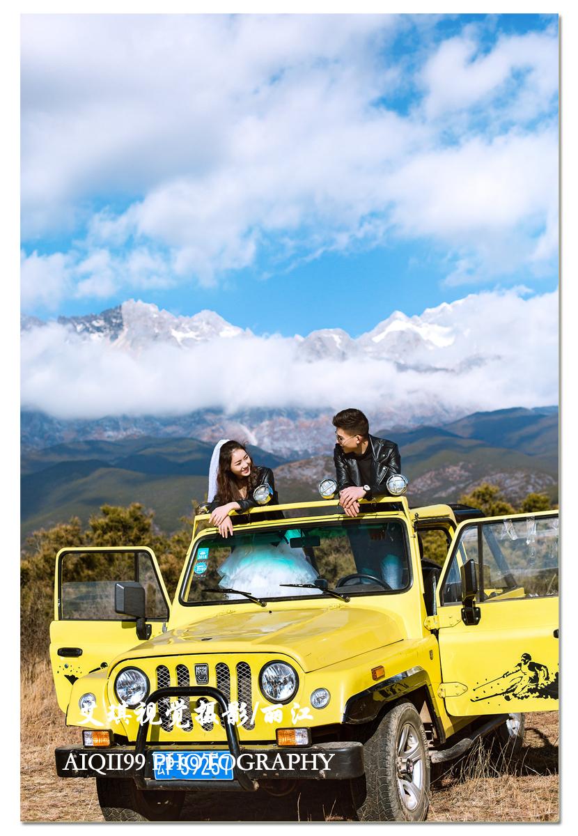 丽江婚纱照哪里拍的比较好一些,靠谱的有没?