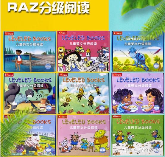 Raz Library 分级读物篇来了,干货解读你不知道的RAZ(附资源) - 知乎