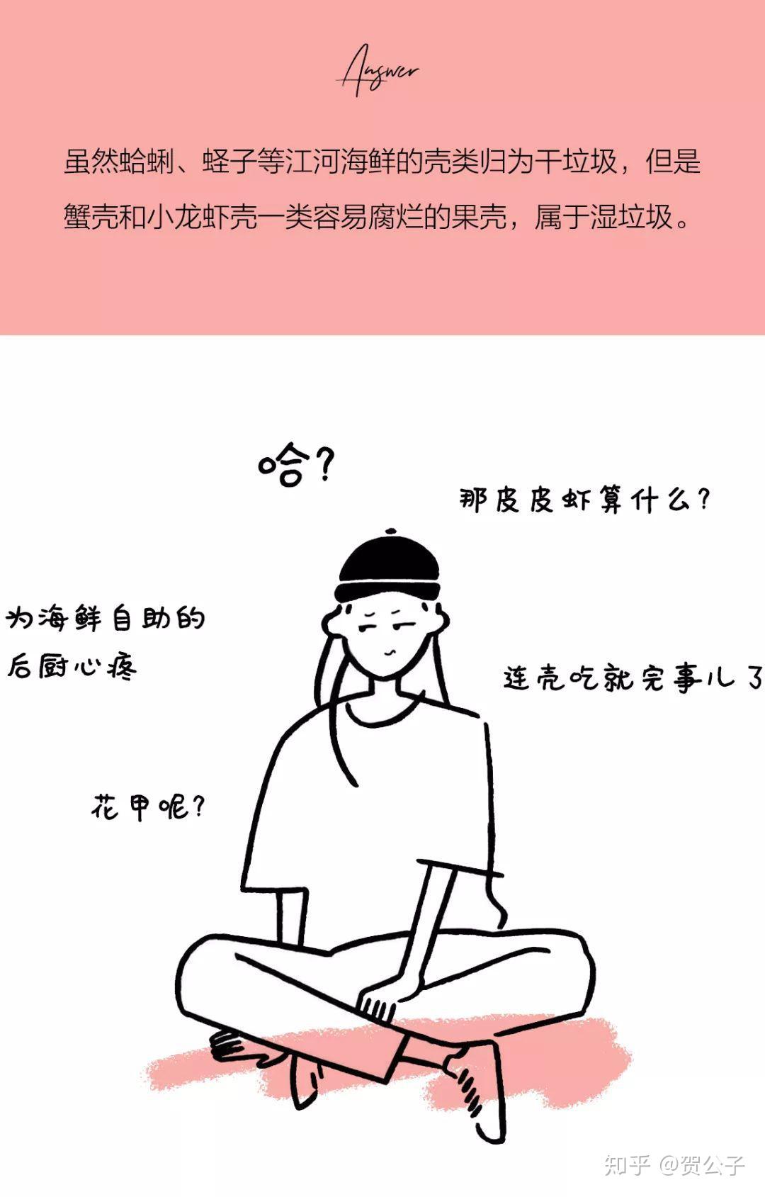 v2-d9cfc55f32412ee69e6145551e3a2b5a_r.jpg