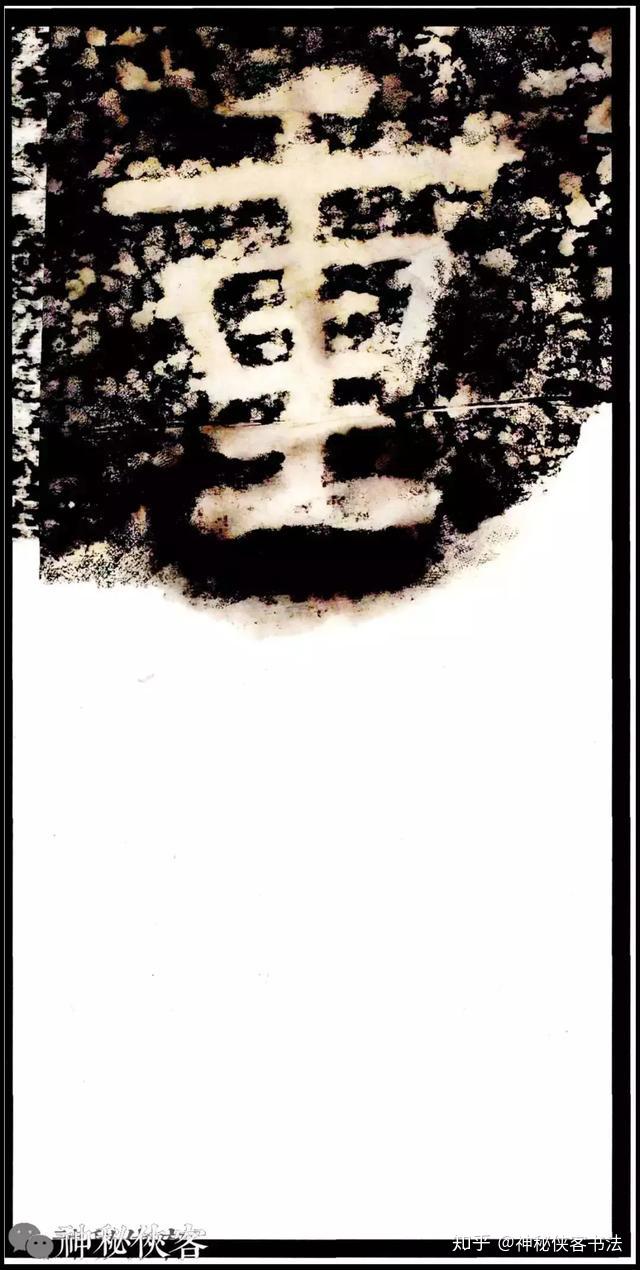 【中古】 日本真言の哲学 空海『秘蔵宝鑰』と『弁顕密二教論』/大法輪閣/金山穆韶 日本真言の哲学 空海『秘蔵宝鑰』と『弁顕密二教論』 中古本