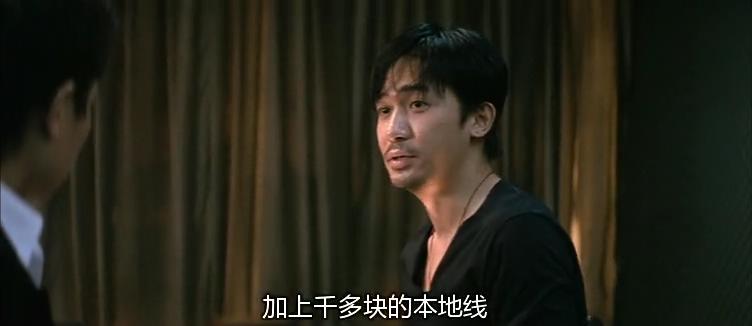 墙裂推荐（无间道这部电影怎么样）无间道影评剧情分析，(图71)