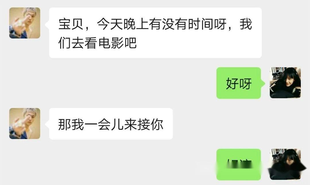 爱与不爱的区别,其实就一句话 - 知乎