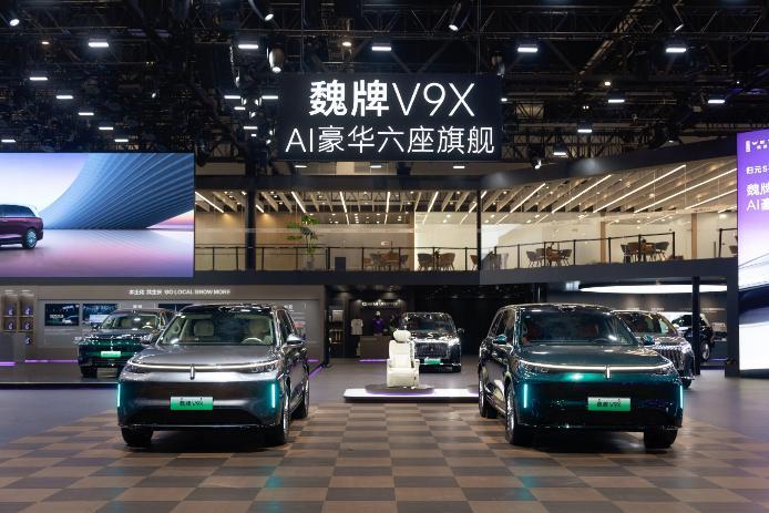 魏牌V9X全球化战略公布:聚焦打造中国豪华汽车“首款”全球旗舰