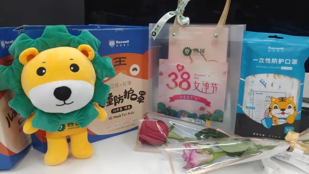 38女神节 | 致敬“她”力量,“域”见最美的你! - 知乎