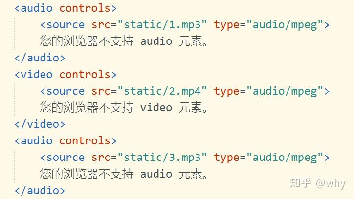 javascript控制同一页面中的音频和视频控件同时只能有一个播放 - 知乎