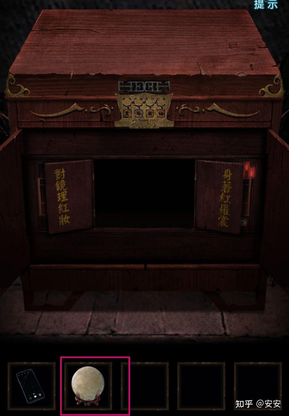 申墨卿在开车去医院的路上,突然就开到了墨水村,想找汤婆婆看看王娇彤