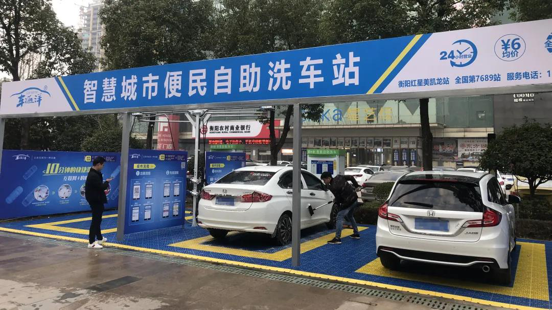 车海洋加盟顺应时代发展