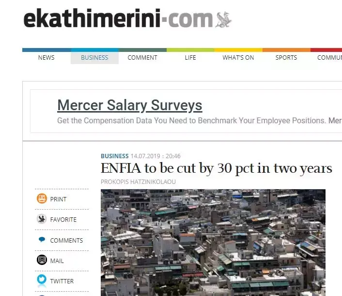 据希腊报纸kathimerini援引政府消息人士的话称,希腊新政府将于今年7