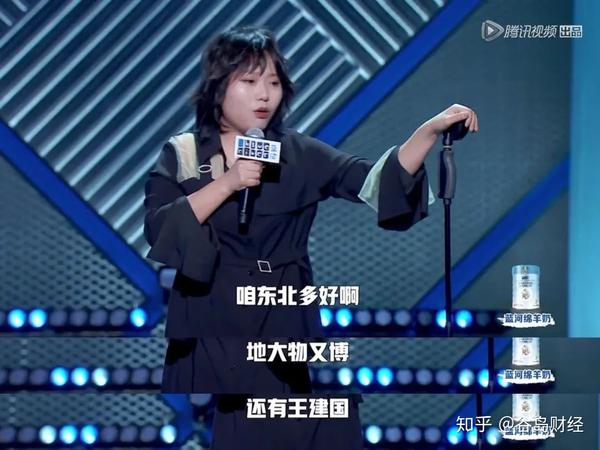 王建国李雪琴_导演李雪和王鸥_李雪芮王适娴