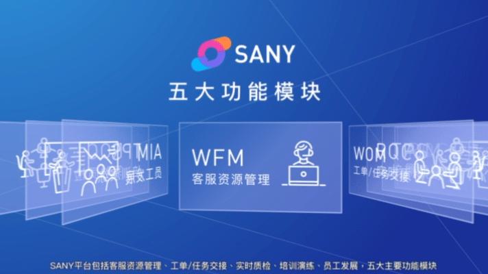 宝尊电商,为品牌内耗开出一剂良药 - 知乎