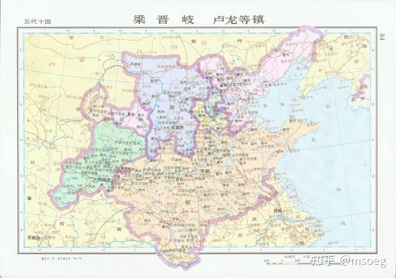 一些关于三至十三世纪韵学史的猜想与讨论 - 知乎