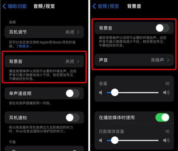 用过ios15后 我确定它这次翻车了 知乎