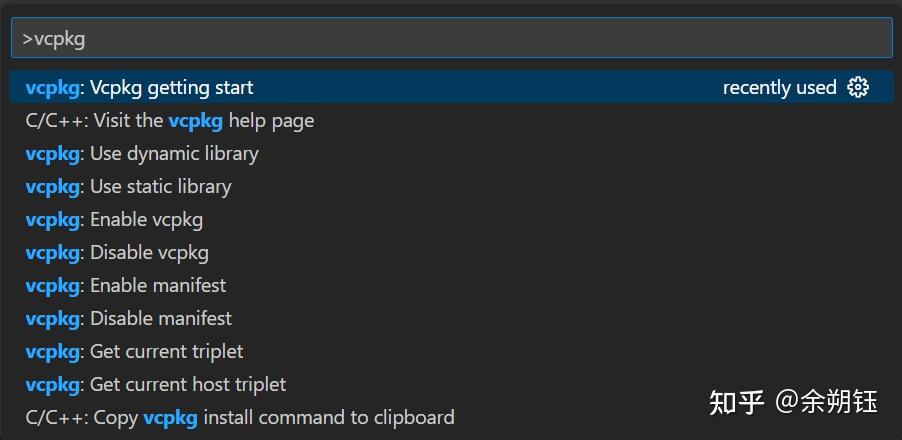 VSCode Vcpkg 