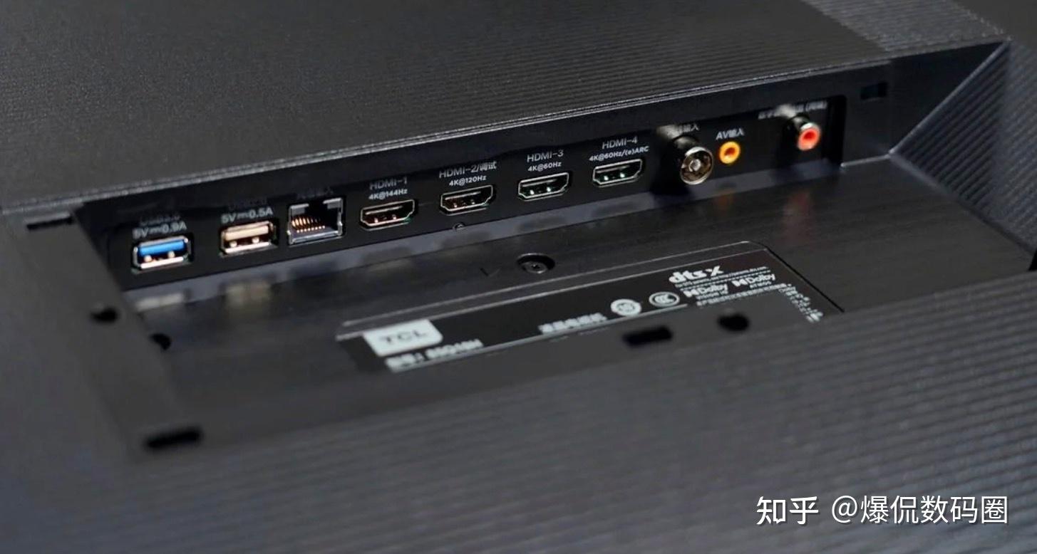 75英寸miniled电视如何选购重点关注这几点型号就选这三款