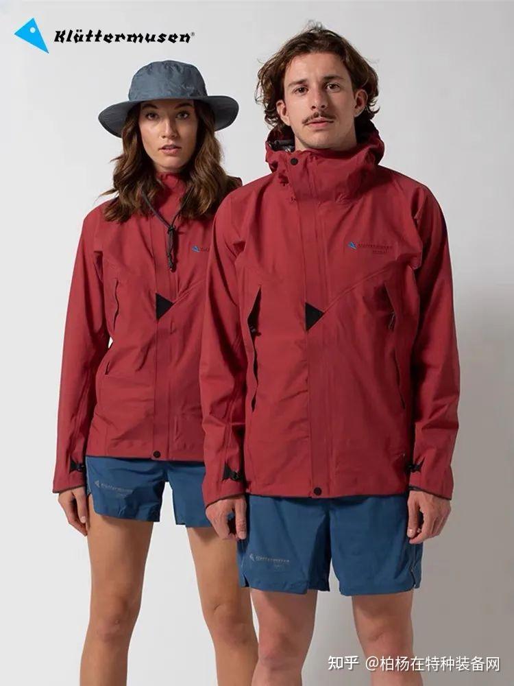 一个创立于1930年的法国品牌,以户外休闲为主,大多数的衣服都分男女款