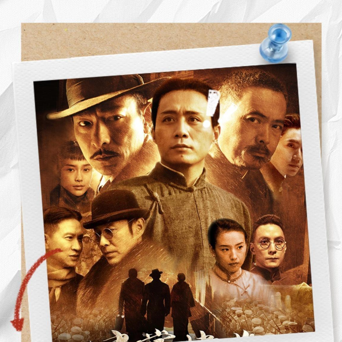 建党伟业豆瓣影评