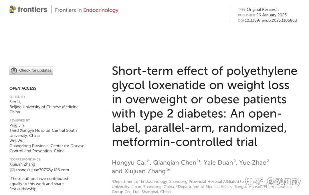  front endocrinol 16 5 10 61 5 26 9 